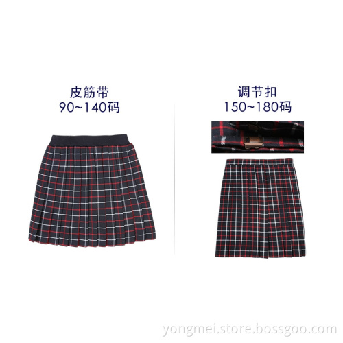 New Design Girls school uniform-skirt
